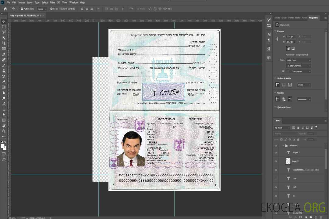 Pass Israël (1992-2013) template